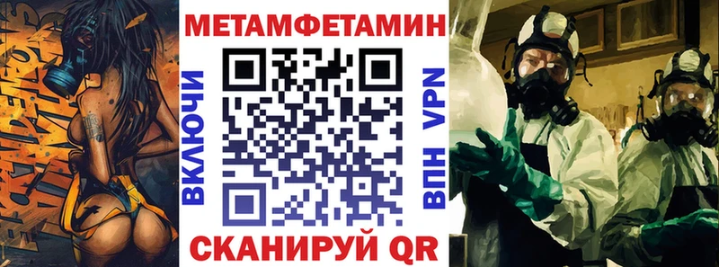 Amphetamine VHQ  купить наркотики цена  Алейск 