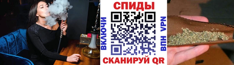 Бутират BDO  Алейск 
