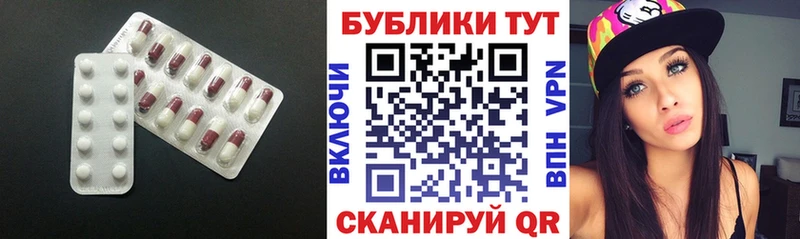Ecstasy louis Vuitton Алейск