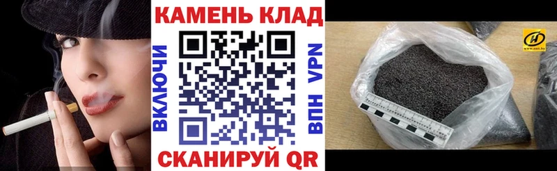 Гашиш AMNESIA HAZE Алейск