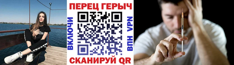 ГЕРОИН Афган KRAKEN ССЫЛКА Алейск