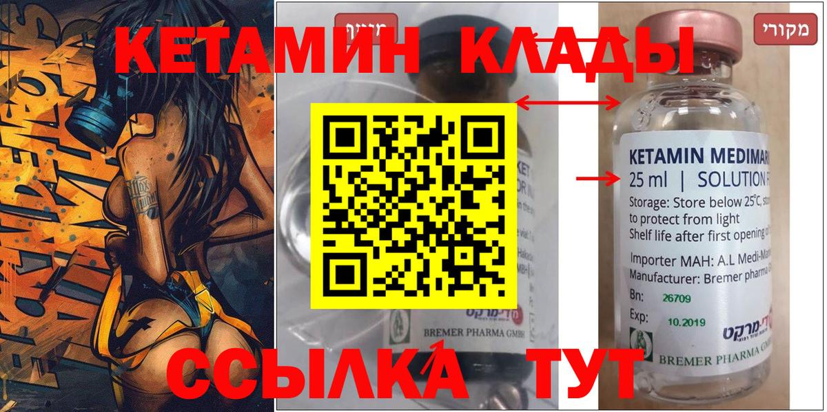 НБОМе Алейск