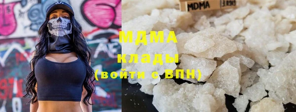 mix Нефтекумск