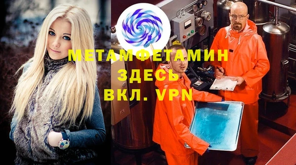 гидропоника Пестово
