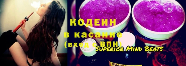 mix Нефтегорск