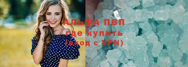 МДПВ Переславль-Залесский