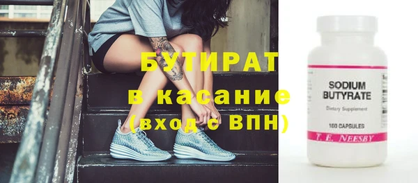 МДПВ Переславль-Залесский