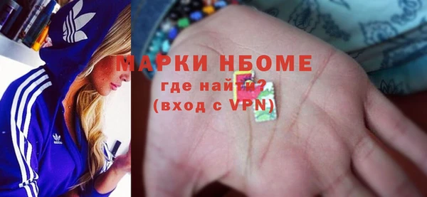 МДПВ Переславль-Залесский