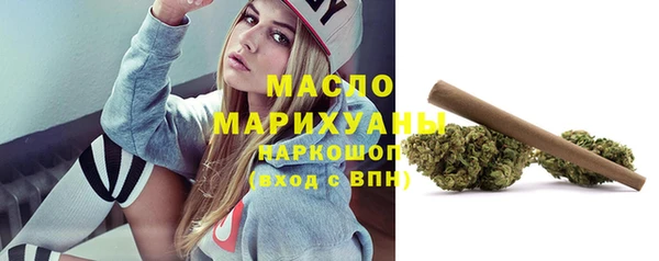 герыч Пересвет