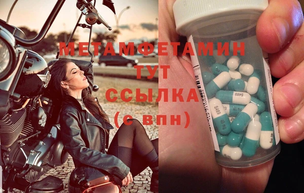 mix Нефтекумск