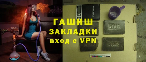 гидропоника Пестово