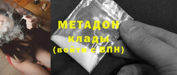 МДПВ Переславль-Залесский