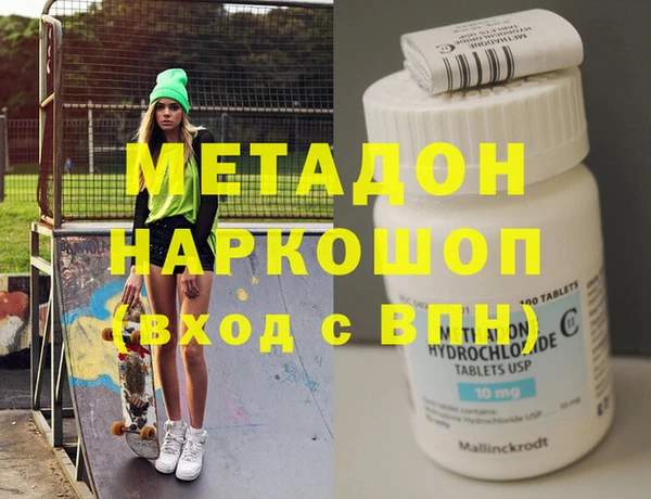 mix Нефтегорск
