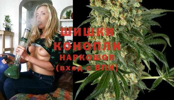 гидропоника Пестово