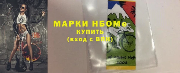 кристаллы Нея