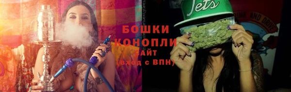 mix Нефтекумск