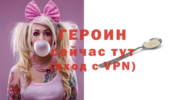 МДПВ Переславль-Залесский