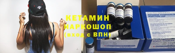 mix Нефтекумск