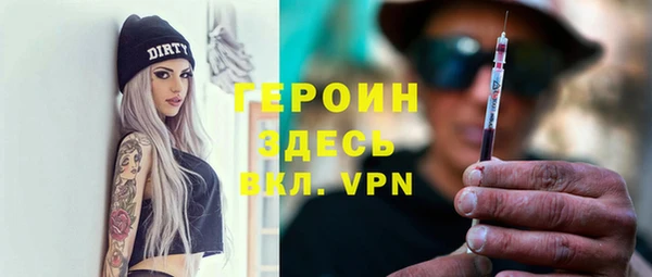 mix Нефтегорск