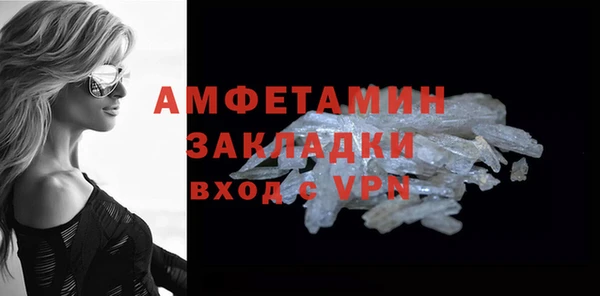гидропоника Пестово