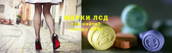 mix Нефтекумск