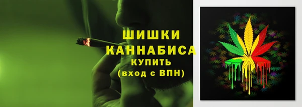 кристаллы Нея