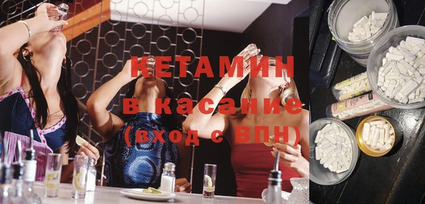 МДПВ Переславль-Залесский