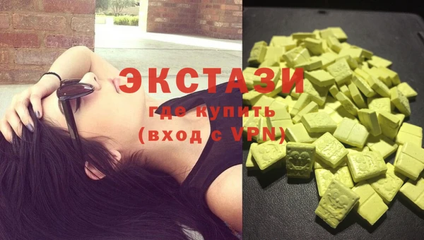 mix Нефтекумск