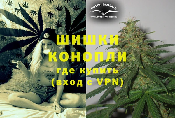 кристаллы Нея