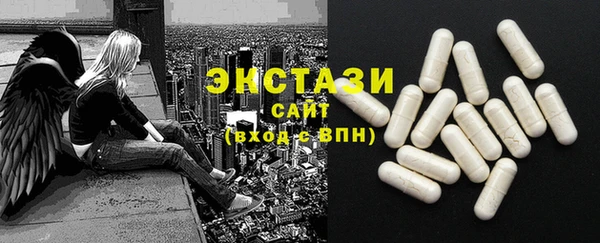 мдпв Артём