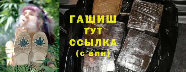 гидропоника Пестово