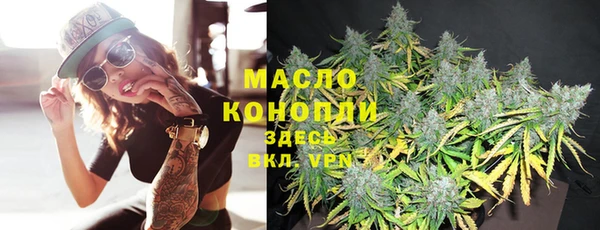 герыч Пересвет