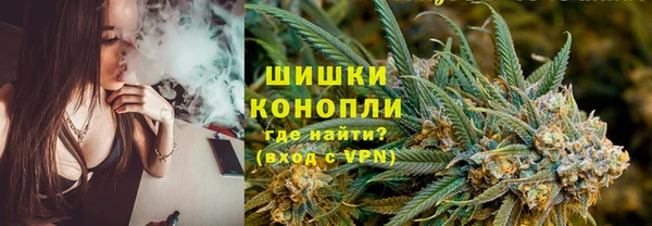 кристаллы Нея