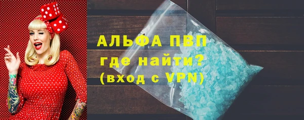 МДПВ Переславль-Залесский