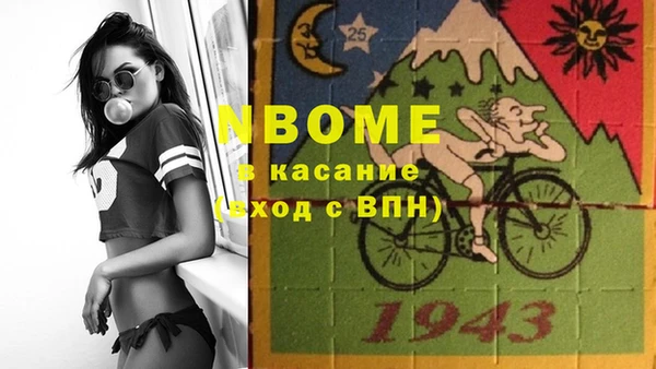 МДПВ Переславль-Залесский