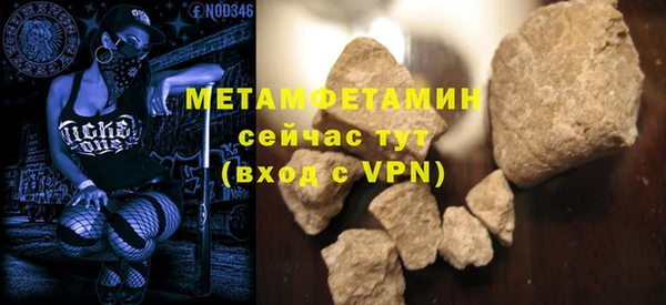 гидропоника Пестово