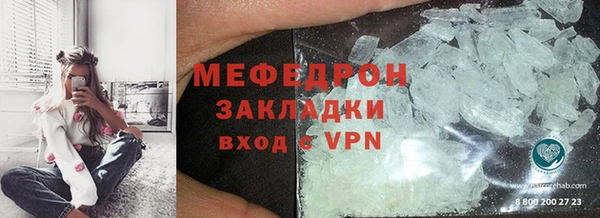 mix Нефтегорск