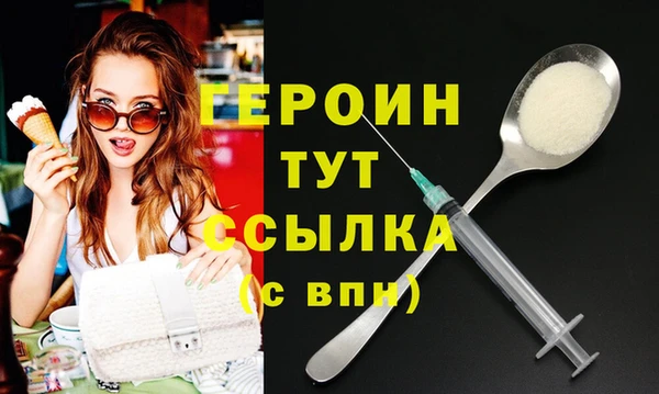 mix Нефтегорск