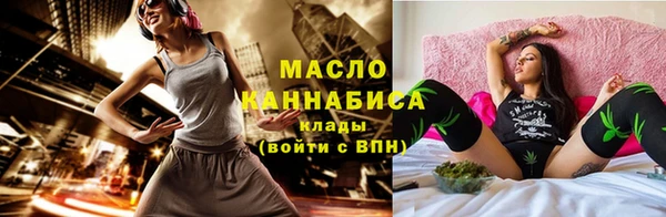 герыч Пересвет