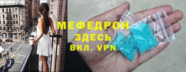 гидропоника Пестово