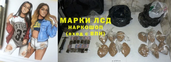 МДПВ Переславль-Залесский