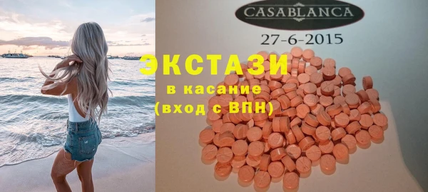 мдпв Артём