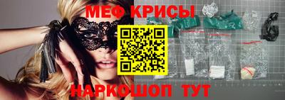 кокаин колумбия Азнакаево