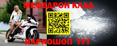 кокаин колумбия Азнакаево
