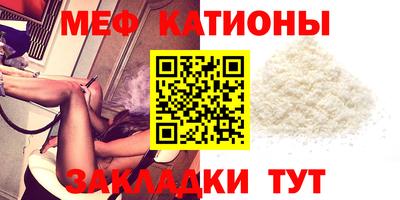 кокаин колумбия Азнакаево
