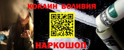 PSILOCYBIN Абинск