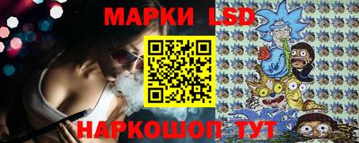 кокаин колумбия Азнакаево