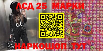 кокаин колумбия Азнакаево