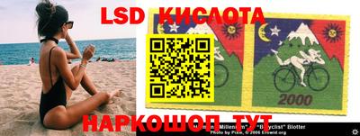 кокаин колумбия Азнакаево