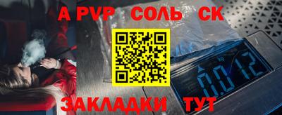 кокаин колумбия Азнакаево